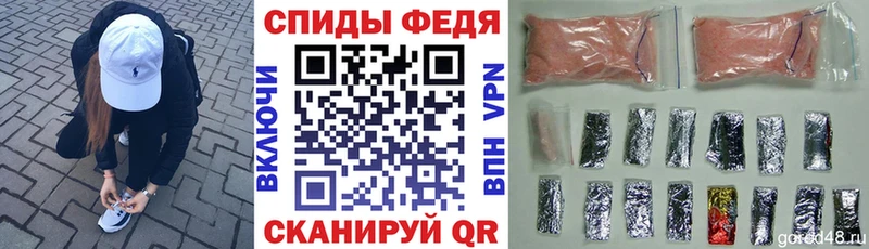 где купить наркоту omg ссылка Амфетамин 98% Прохладный