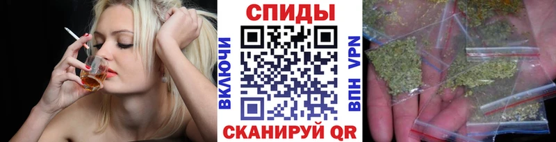 ОМГ ОМГ как войти  Прохладный  БУТИРАТ буратино 