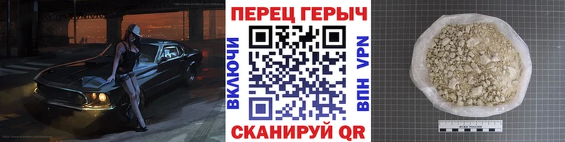 наркота  kraken ССЫЛКА  Героин афганец  Прохладный 