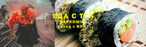 ECSTASY Нягань