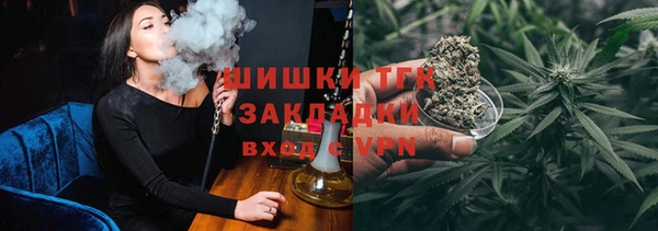 MDMA Premium VHQ Няндома