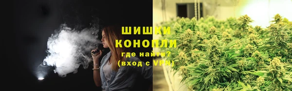 MDMA Premium VHQ Няндома