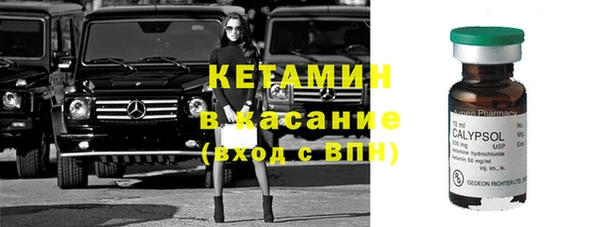 Альфа ПВП Нязепетровск