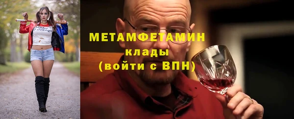 соль ск Остров