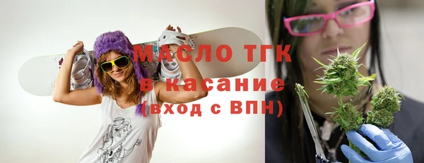 MDMA Premium VHQ Няндома