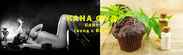 Альфа ПВП Нязепетровск