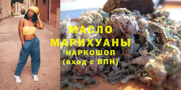 соль ск Остров