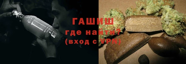 MDMA Premium VHQ Няндома