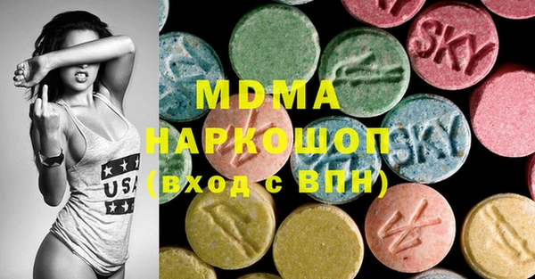 Альфа ПВП Нязепетровск