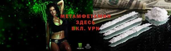 ECSTASY Нягань