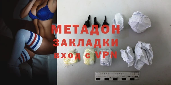 Альфа ПВП Нязепетровск