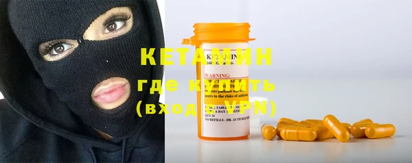 MDMA Premium VHQ Няндома