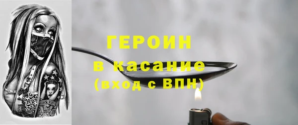 MDMA Premium VHQ Няндома