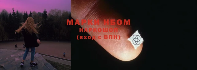 ECSTASY Нягань