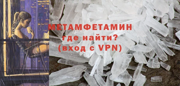 ECSTASY Нягань