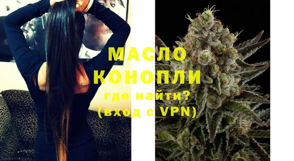 ECSTASY Нягань