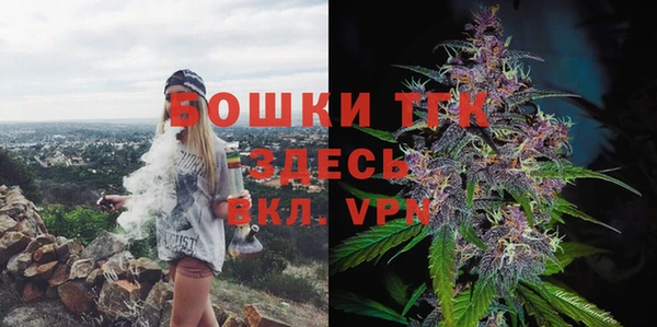 MDMA Premium VHQ Няндома