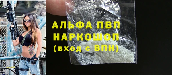 ECSTASY Нягань