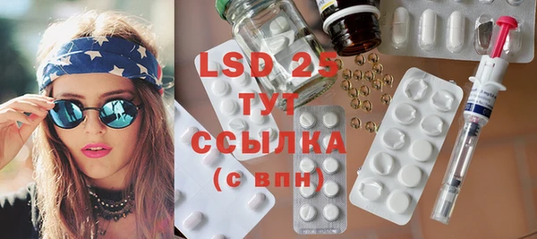 MDMA Premium VHQ Няндома