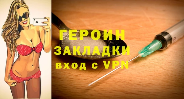 ECSTASY Нягань