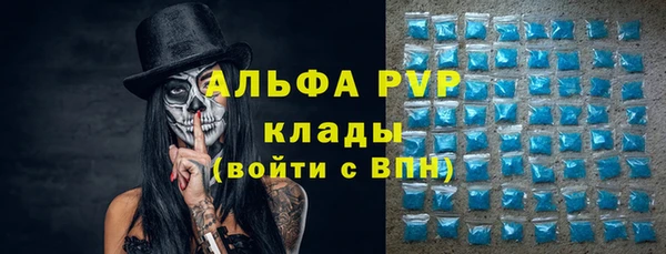 ECSTASY Нягань