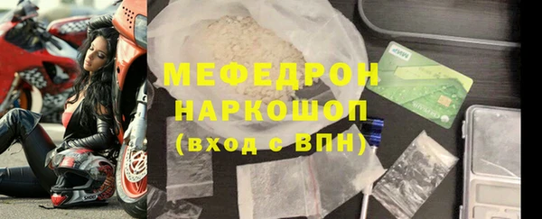 Альфа ПВП Нязепетровск