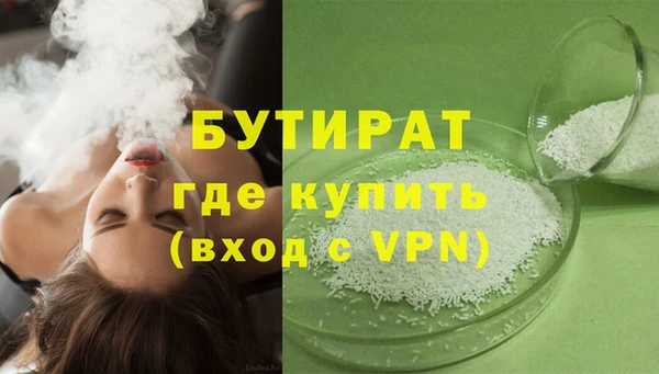 соль ск Остров