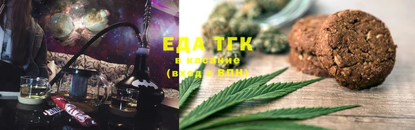 ECSTASY Нягань