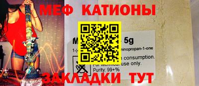 jwh Кинель