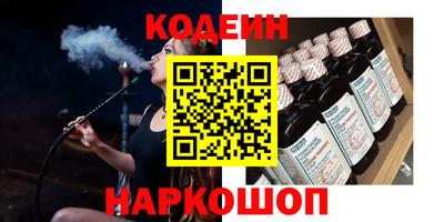 первитин Кингисепп