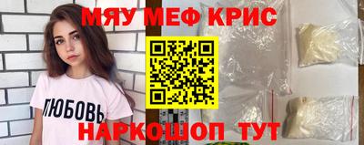 дистиллят марихуана Кимры