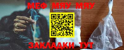 Альфа ПВП Апрелевка