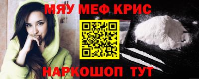 jwh Кинель