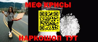 jwh Кинель