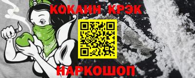 амф Камышлов