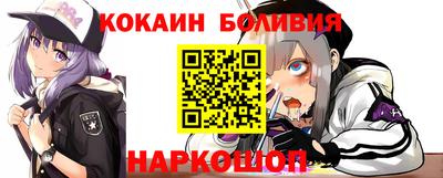 амфетамин Аргун