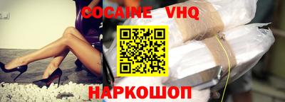 дистиллят марихуана Кимры