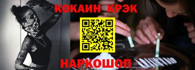 spice Азнакаево