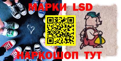 каннабис Абакан