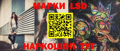 дистиллят марихуана Кимры