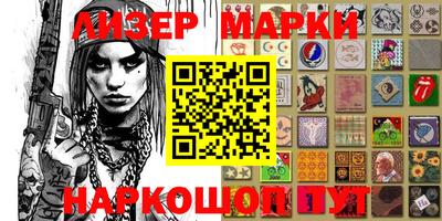 дистиллят марихуана Кимры