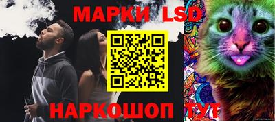 Альфа ПВП Апрелевка