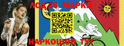 мяу мяу мука Апшеронск