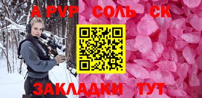 дистиллят марихуана Кимры