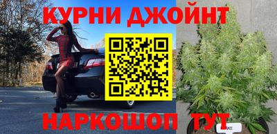 первитин Кингисепп