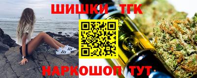 первитин Кингисепп
