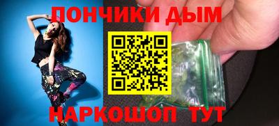 spice Азнакаево