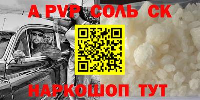 дистиллят марихуана Кимры