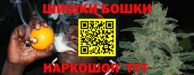 первитин Кингисепп