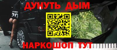 первитин Кингисепп